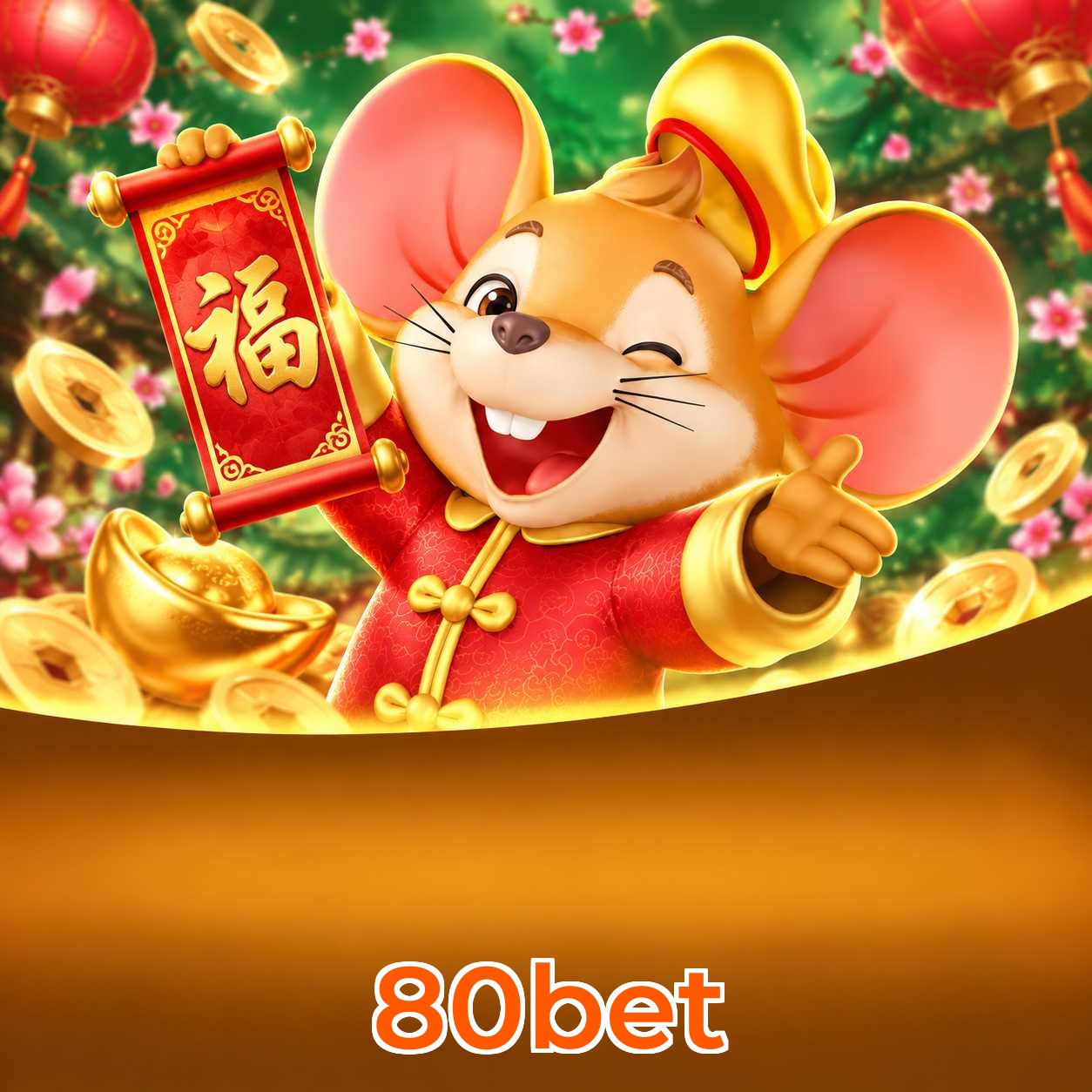 80bet Version History